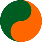 Ireland (1939–1954)