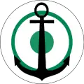 Nigeria (Naval Aviation)