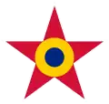 Socialist Republic of Romania (1947–1985)