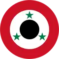 Syria (1963–1972)