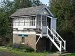 A signal box