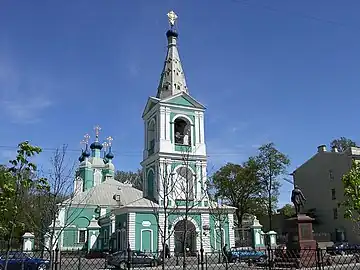 Cathedral of St. Sampson the Hospitable, in St. Petersburg.