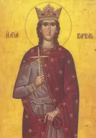 A Greek Orthodox icon of Saint Barbara.