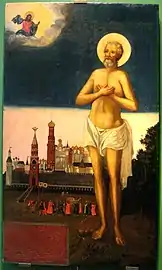 St. Maximus of Moscow, Fool-for-Christ.