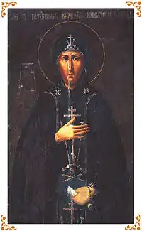 Venerable Sophia of Suzdal (Solomonia Saburova).