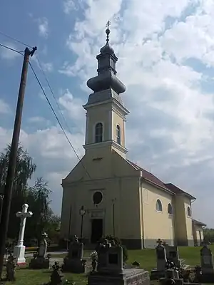 Sajópetri Greek Catholic Church