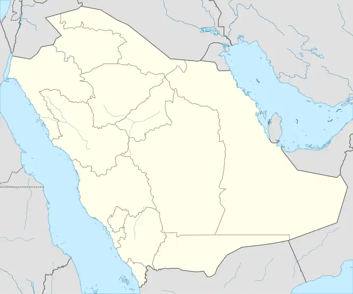 Al Wajh is located in Saudi Arabia