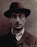 Mugshot of Seán McGarry taken by Dublin Metropolitan Police circa 1916