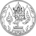 Official seal of Lopburi