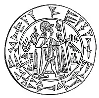 Seal of Tarkasnawa (drawing of imprint)