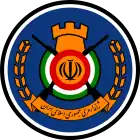 Seal of the Islamic Republic of Iran Gendarmerie