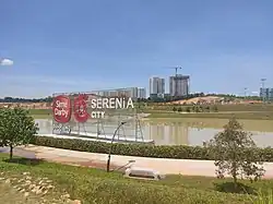 Serenia City