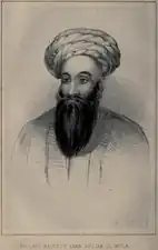 Shuja Shah Durrani (also known as Shāh Shujāʻ, Shah Shujah, Shoja Shah, Shujah al-Mulk) (c. 4 November 1785 – 5 April 1842) was ruler of the Durrani Empire from 1803 to 1809. He then ruled from 1839 until his death in 1842. Shuja Shah was of the Popalzai line of the Abdali group of Pashtuns. He became the fifth Emir of Afghanistan.