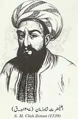 Zaman Shah Durrani of Afghanistan