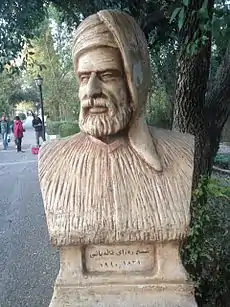 A statue of Sheikh Riza Talabani, in Sulaymaniyah (Iraq)