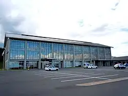 Shintō village office