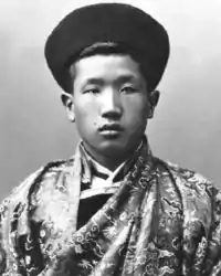 Sidkeong Tulku Namgyal of Sikkim