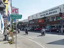 Singaraja, the administrative centre, lies in Buleleng district.