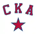 Former logo