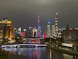 Skyline of Shanghai Pudong at night, September 2021