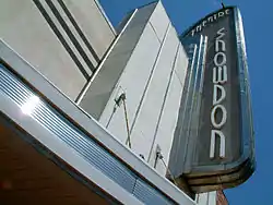 Snowdon Theatre, Montreal, Quebec, Canada. Daniel J. Crighton, architect. Opened 1937, closed in 1984