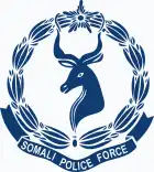 Logo of the Somali Police Force of which the Corps is a part of