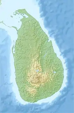 GIU is located in Sri Lanka