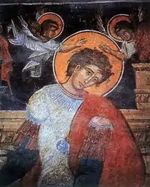 Martyr Lupus of Thessaloniki.