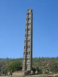 Column with markings carved on its surface (from Human history)