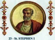 Pope Stephen I (254-257)