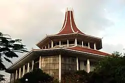 Supreme Court of Sri Lanka