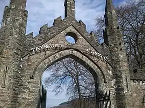 Taymouth Castle, Kenmore Gate entrance.