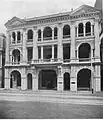 Branch in Hong Kong, ca. 1908