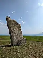 Teter Rock, near the townsite of Teterville, Greenwood County, Kansas, USA