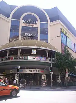 The Myer Centre entrance at the intersection of Albert Street and Elizabeth Street, and the Queen Street Mall