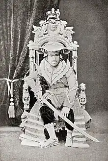 Thibaw Min was the last monarch of the Konbaung dynasty in Myanmar.