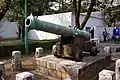 Noonday Gun