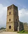 Ruins of the Old Panama Cathedral