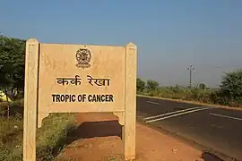 Sign marking the Tropic of Cancer in Madhya Pradesh, India