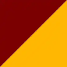 UPHD school colors