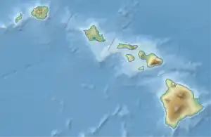 Waiʻanae Range is located in Hawaii