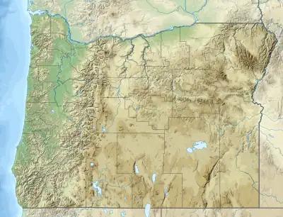 Map of Oregon with pin icon indicating the location of the Oregon Higher Education Coordinating Commission