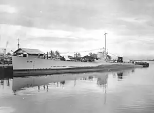 USS S-48 (SS-159)