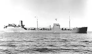 USS Big Horn