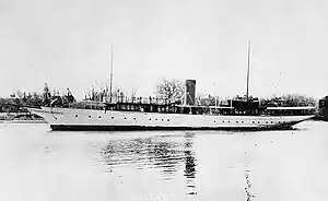 USS Despatch