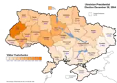 Viktor Yushchenko (Final round) – percentage of total national vote