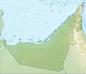 Hyacinth incident is located in United Arab Emirates