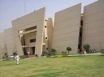 University of Gujrat