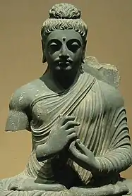 Vajra Mudrā