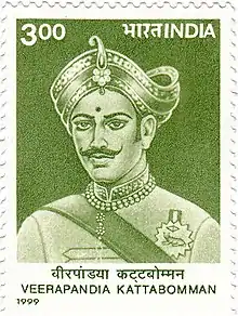 Veerapandiya Kattabomman